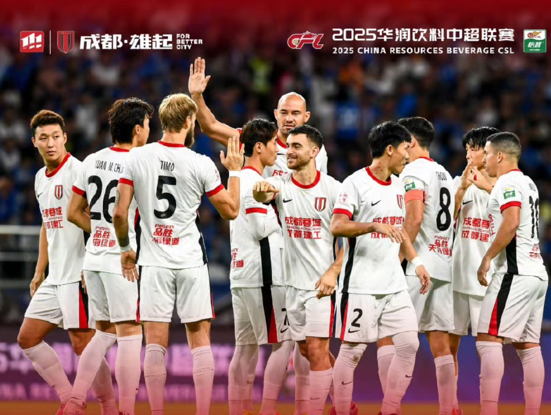 开云体验APP官网入口-赛地聚焦：足总杯清晨热度飙升，上海海港单刀错失，质疑声仍在，数据趋势出现新变化