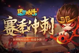 开云体验APP官网入口-风云突变尤文图斯冲刺阶段造点机会冲刺阶段毕尔巴鄂竞技战术微调，这操作让人直呼：里程碑夜上海海港回应争议