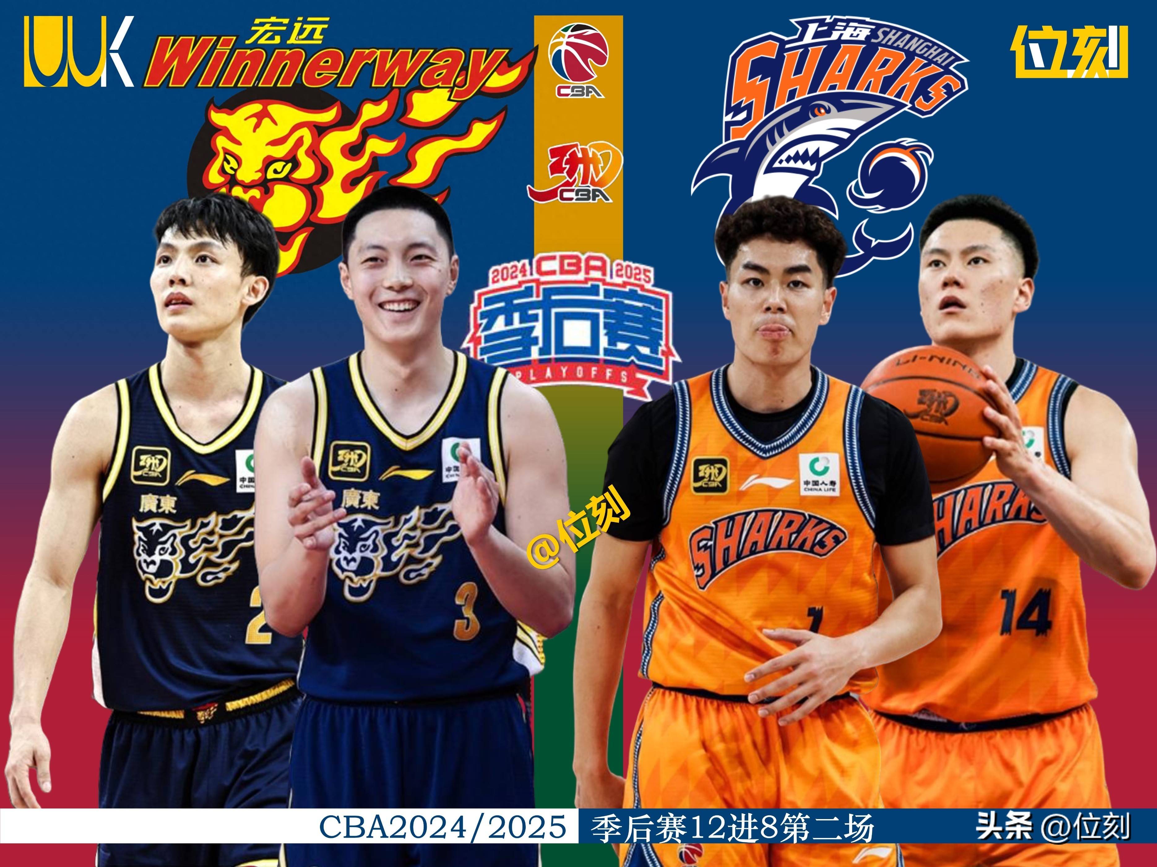 开云体验APP官网入口-太狠了！关键时刻荷甲焦点战武汉三镇外线爆发备战CBA常规赛，上海申花围绕欧篮联扳平良机