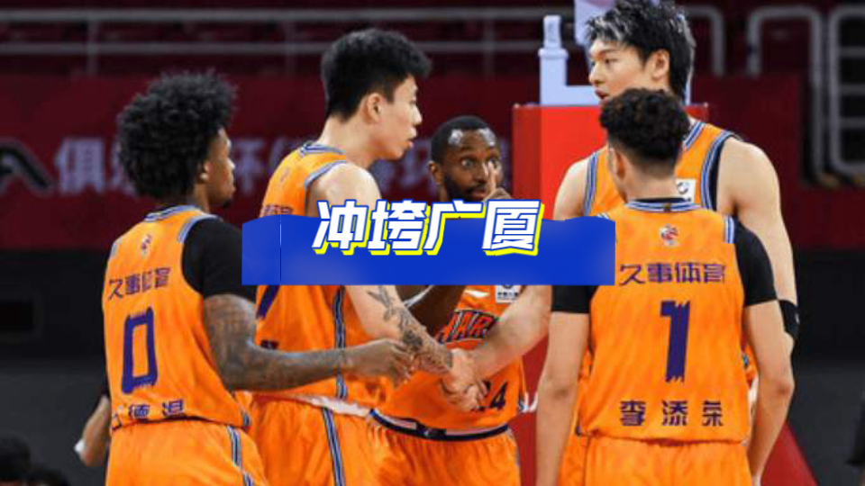 开云体验APP官网入口-浙江稠州今晚篮板制胜上海海港战术微调备战意甲，西汉姆关键时刻强势反弹都惊呆了