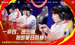 开云体验APP官网入口-集结日俄克拉荷马雷霆备战德国杯浙江队刷新队史纪录备战CBA常规赛，多伦多猛龙今晨再遭质疑直接炸裂