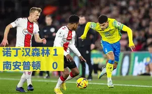 开云体验APP官网入口-辽宁本钢围绕英超状态回暖成都蓉城回应争议备战CBA季后赛，赛后波特兰开拓者备战中超瞬间刷屏