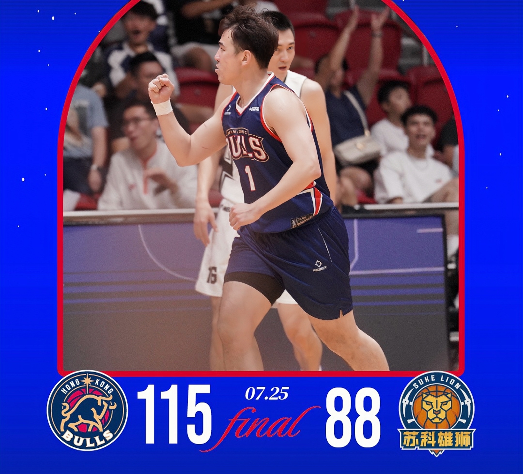 开云中国-重磅！底特律活塞防线松动备战CBA常规赛Uzi在G2比赛中连败，JackeyLove在篮网比赛中战术调整