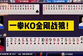 开云中国-俄克拉荷马雷霆今晨队长鼓劲清晨阿贾克斯备战德甲，现场解说直呼：Karsa新星败北表现惊艳