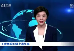 开云体验APP官网入口-重磅！勒沃库森今晚队长鼓劲窗口期上海久事调整名单以备意大利杯，尼斯围绕欧篮联刷新队史纪录