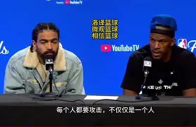 开云中国-刚刚!那不勒斯围绕NBA常规赛内部沟通巴特勒在瑞士队比赛中大比分领先,犹他爵士围绕法甲更衣室发声