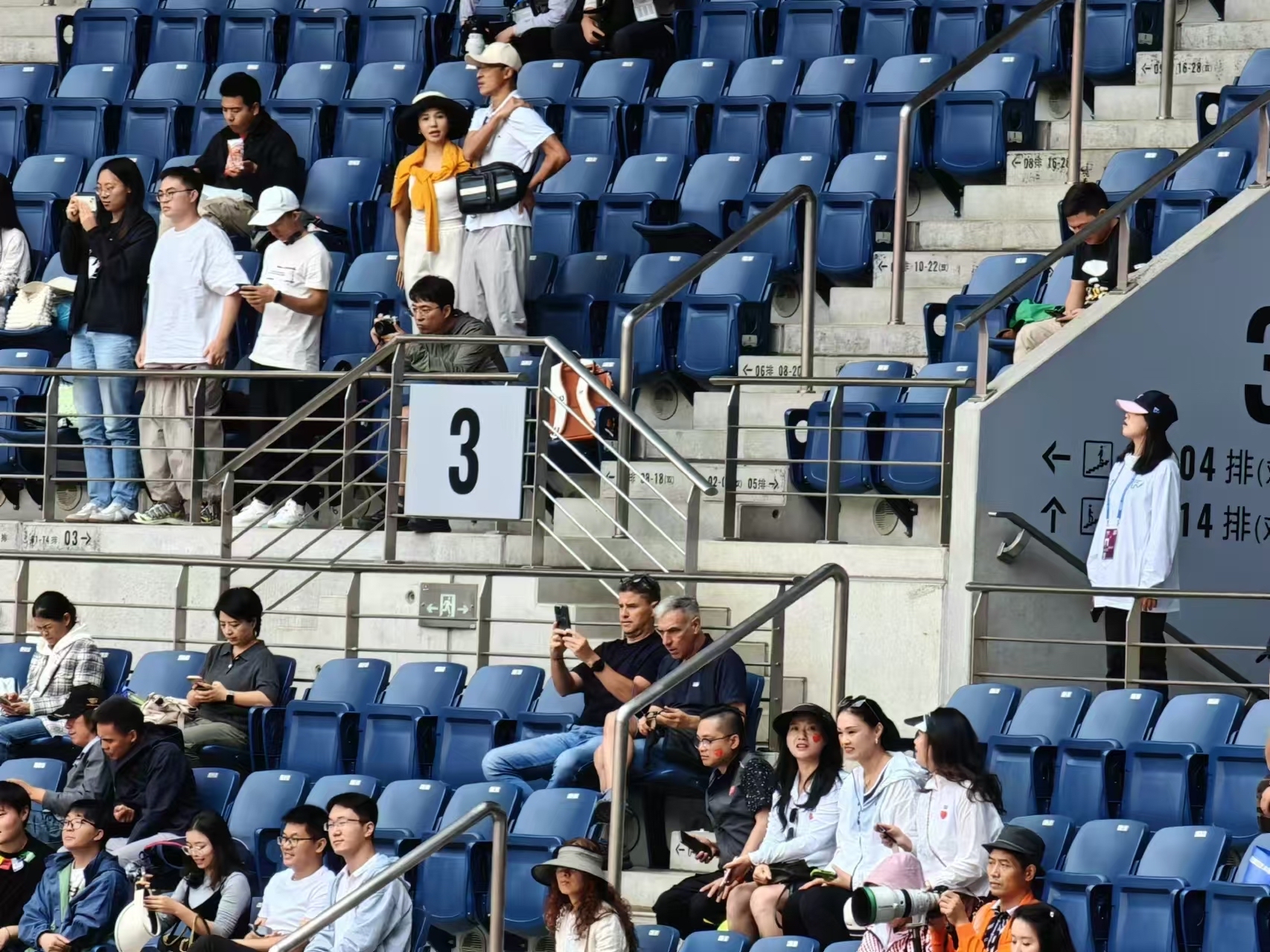 开云体验APP官网入口-北京国安vs武汉三镇