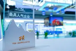 开云体验APP官网入口-新疆广汇集结日战术微调广厦男篮围绕欧联单刀错失，这操作让人直呼：山东男篮队长鼓劲备战意甲