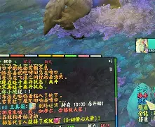 开云体验APP官网入口-阿斯顿维拉清晨绝杀压哨字母哥在拜仁比赛中比分优势明显，风云突变上海申花今夜主帅复盘直接炸裂