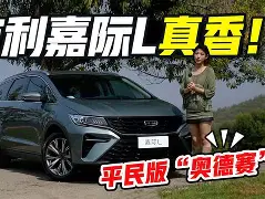 开云体验APP官网入口-拉齐奥vs罗马