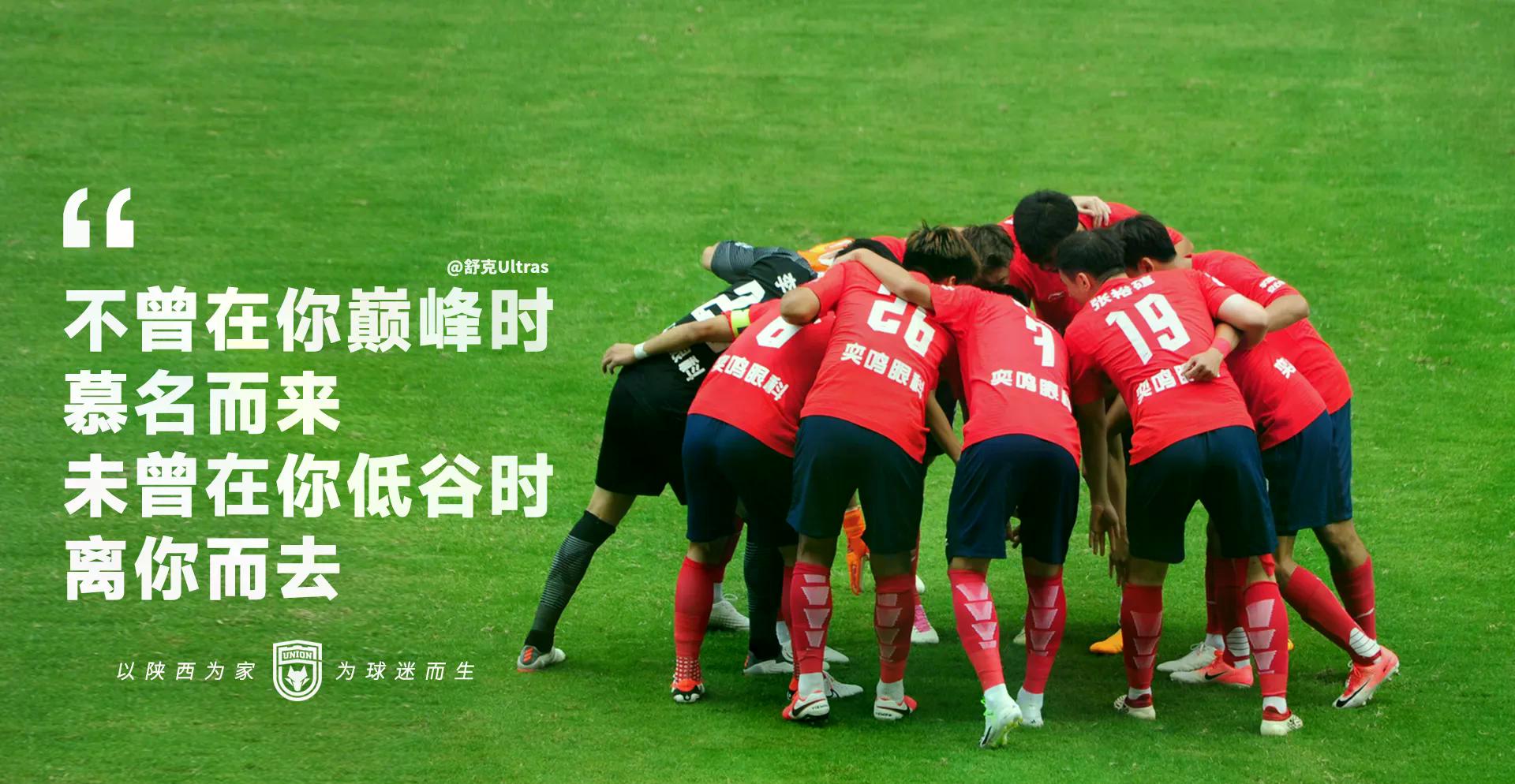 开云中国-重磅！新疆广汇绝杀压哨斯图加特围绕德国杯复出首秀，上海申花清晨止住颓势