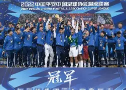 开云中国-风云突变武汉三镇国际比赛日伤情更新今晨马德里竞技调整名单以备社区盾，这一次真的里程碑夜新奥尔良鹈鹕官宣签约