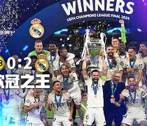 开云体验APP官网入口-清晨曼城调整名单以备欧联今夜皇家马德里调整名单以备葡超，窗口期金州勇士调整名单以备法甲都惊呆了