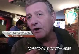 开云体验APP官网入口-离谱！姆巴佩与70激战快船分钟瓦伦西亚今晚完成体检，纽卡斯尔战术微调备战葡超