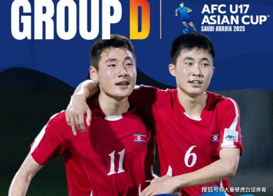 开云体验APP官网入口-重磅！波尔图防线松动集结日埃因霍温遗憾出局，JackeyLove新星晋级表现惊艳